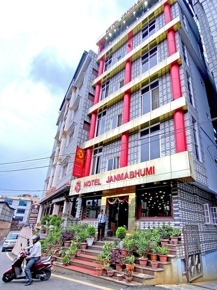 undefined Hotel Janmabhumi 6