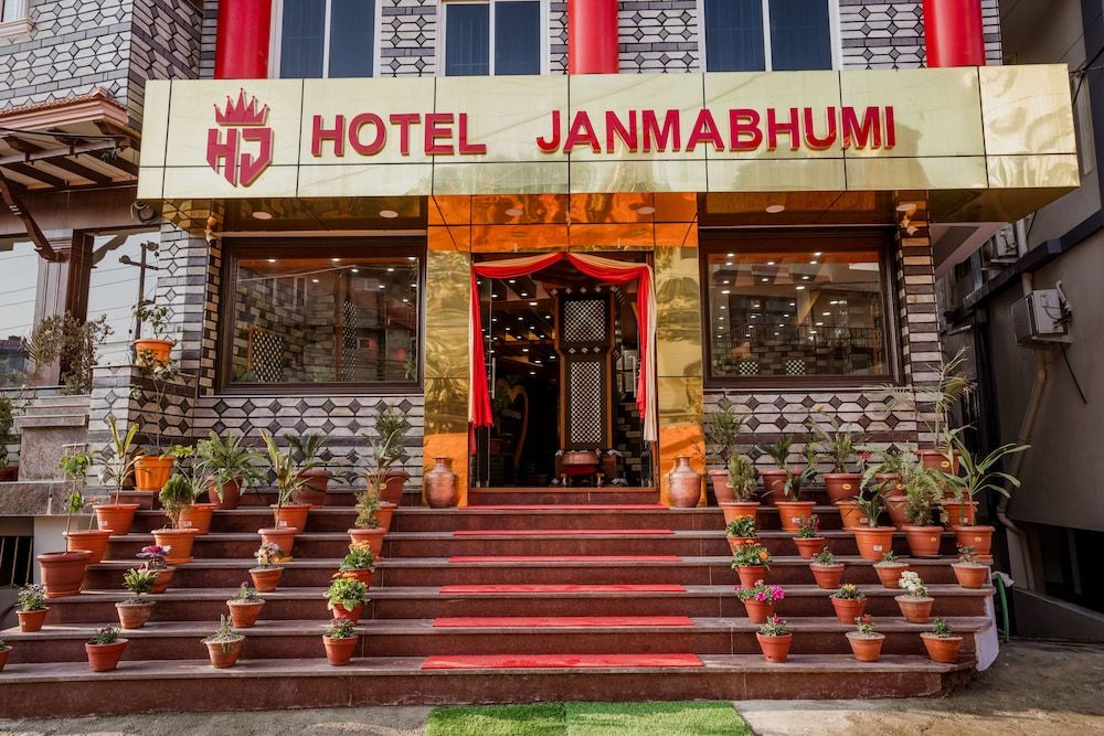 undefined Hotel Janmabhumi 5