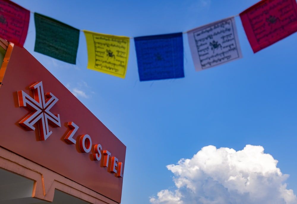 undefined Zostel Kathmandu 4