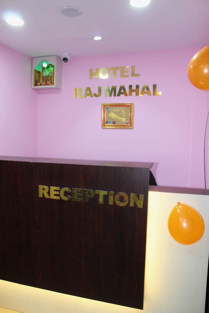 undefined Hotel Raj Mahal