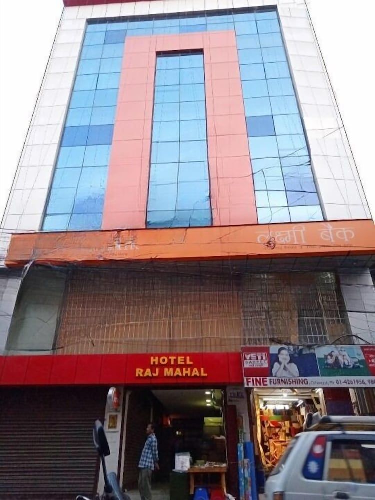 undefined Hotel Raj Mahal 6