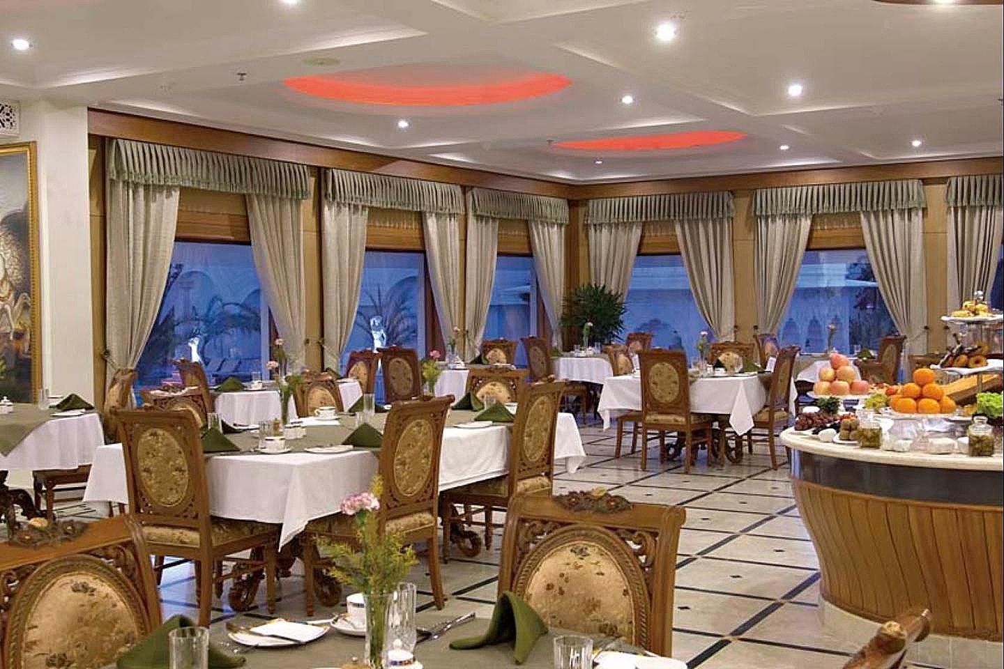 Food & Dining