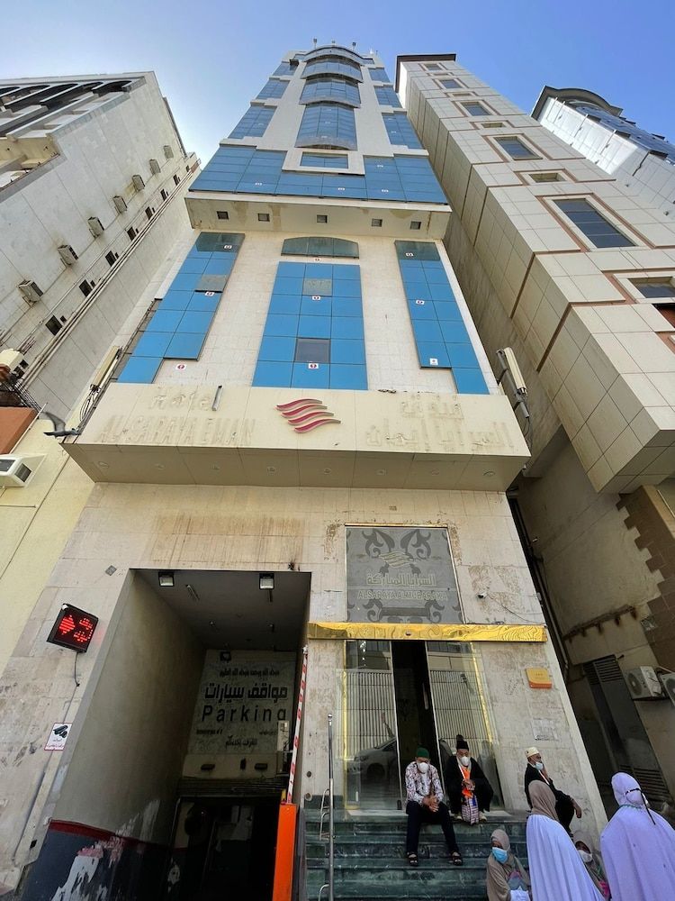 undefined Snood Ajyad Hotel Tower 1