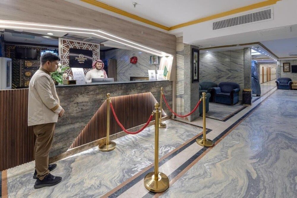 undefined Snood Ajyad Hotel Tower 1 8