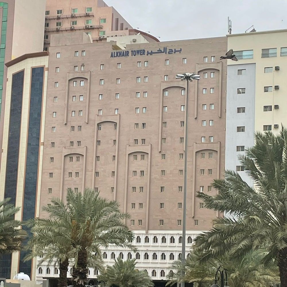 undefined Borj Akhir Hotel