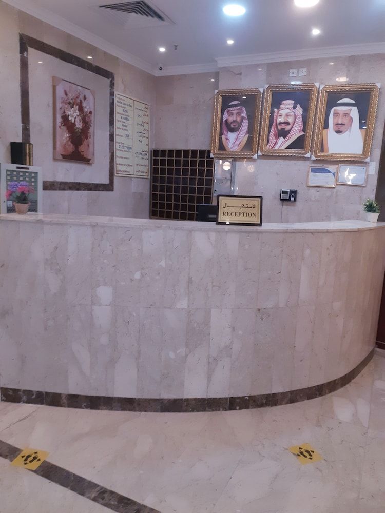 undefined Manarat Al Eman Hotel 9