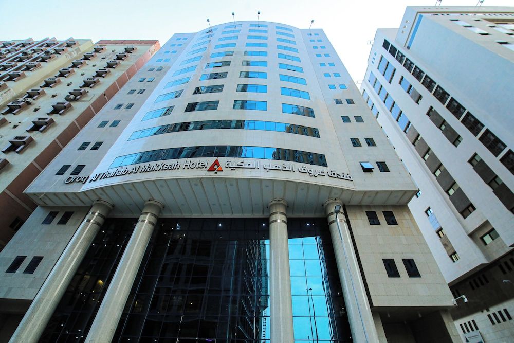 undefined Orouq Al-Dahab Hotel 7