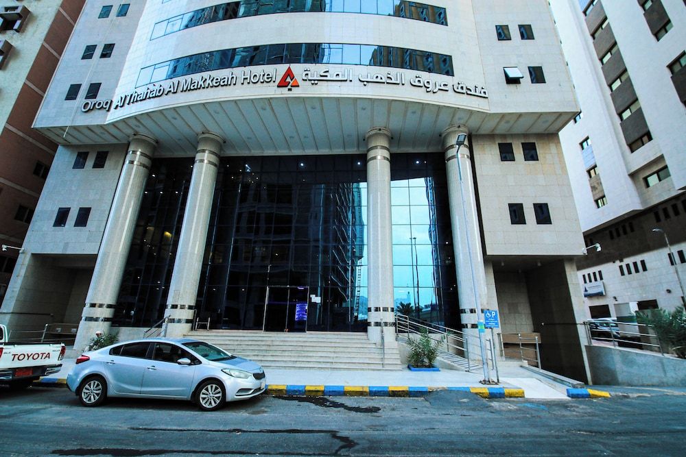 undefined Orouq Al-Dahab Hotel 8