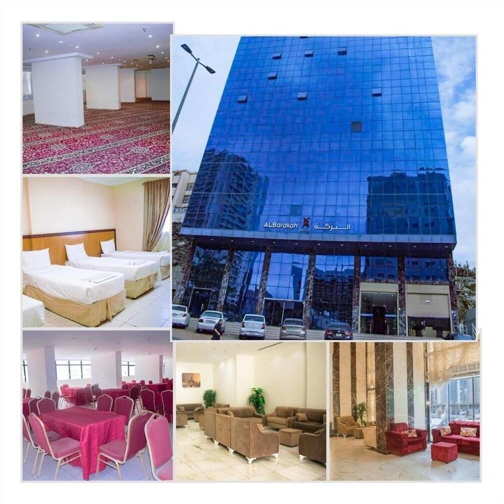 undefined SkyWay hotel rooms