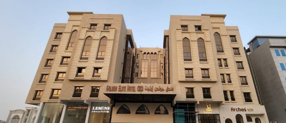 undefined Golden Elite Hotel 8