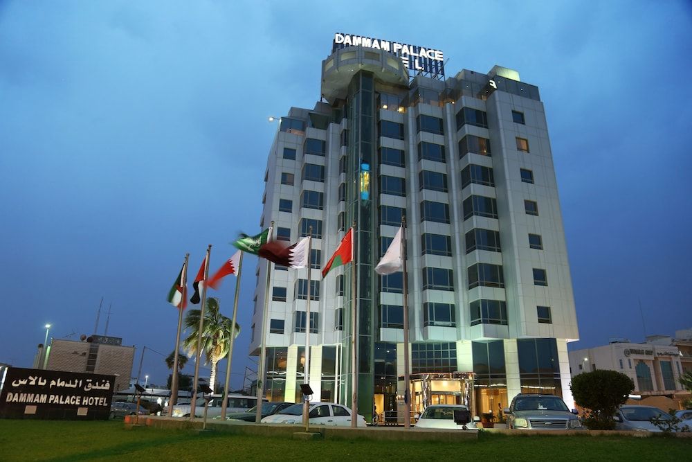 undefined Dammam Palace Hotel 4