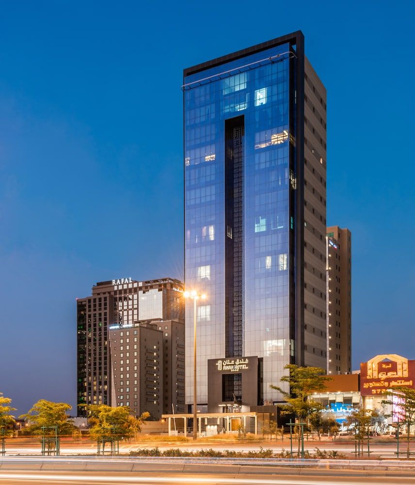 undefined Sunday Luxury Central formerly Anan hotel 5