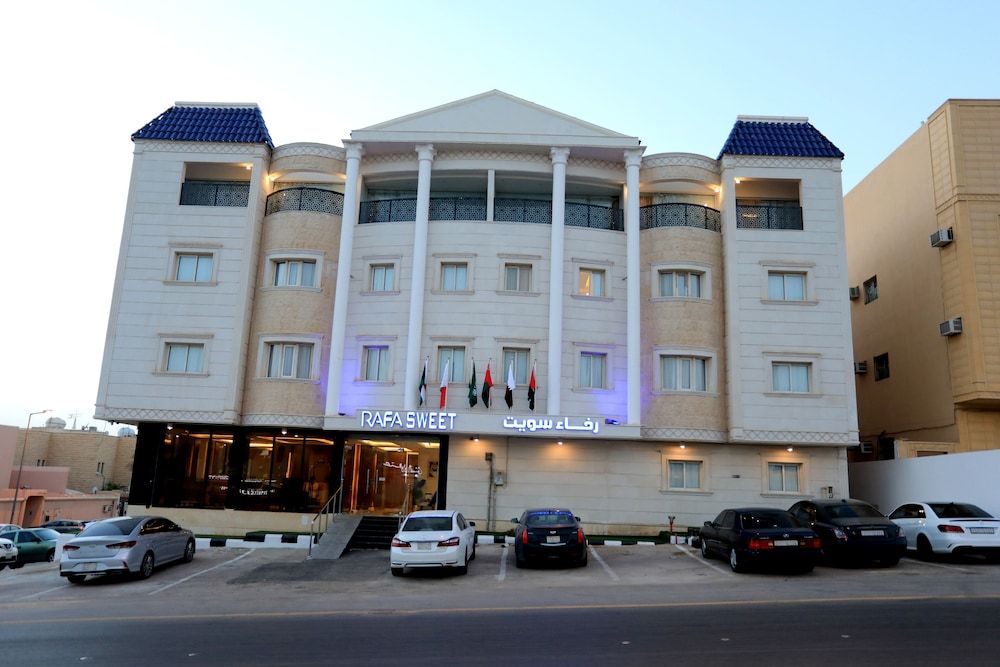 undefined Afal Suites 6