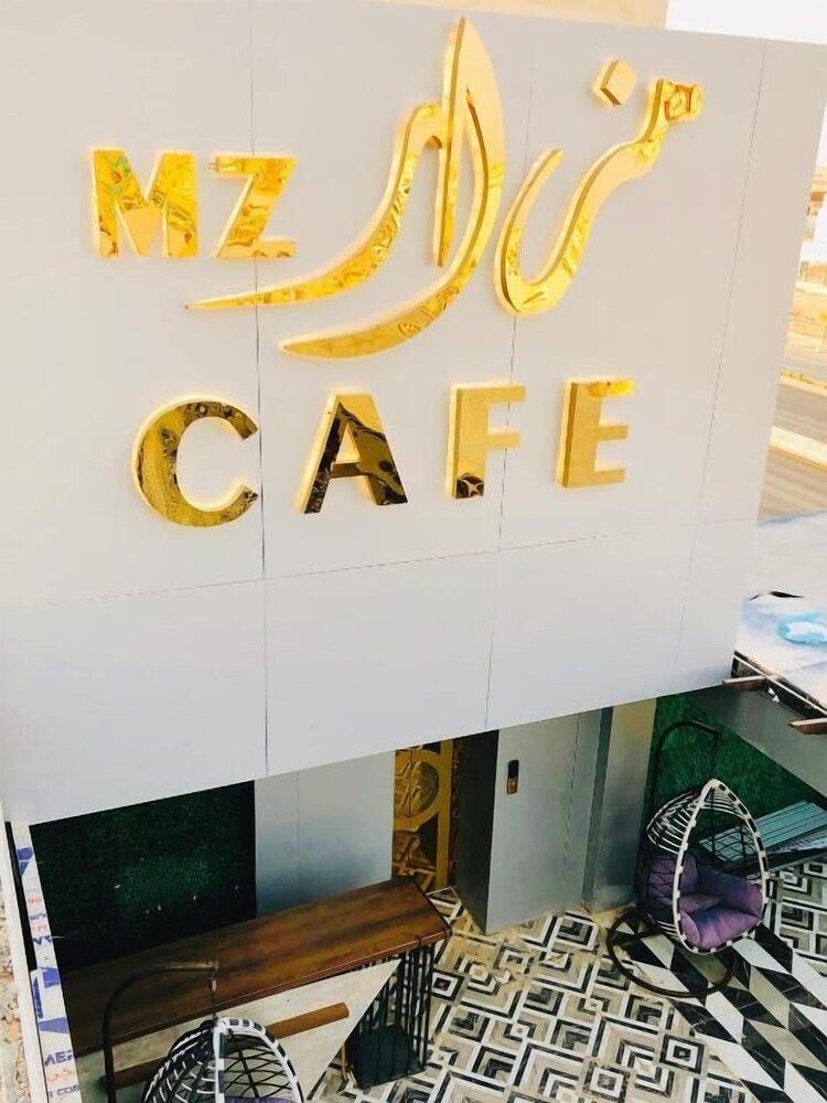 undefined Riyadh Inn Hotel 5