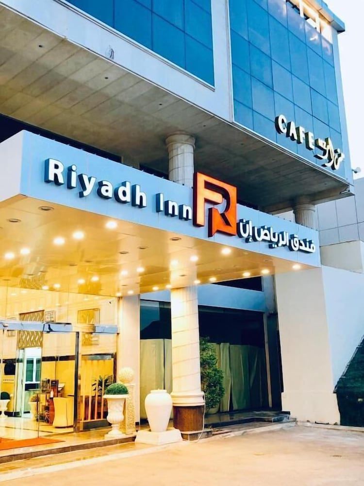 undefined Riyadh Inn Hotel 3