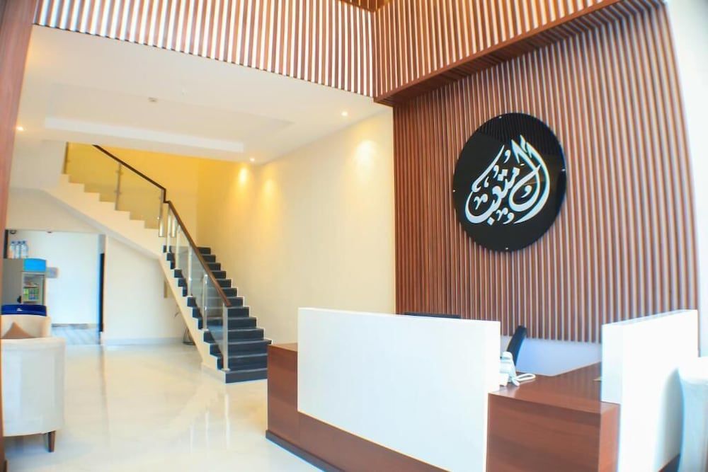 undefined Al Muteb Suites Al Yarmouk 10