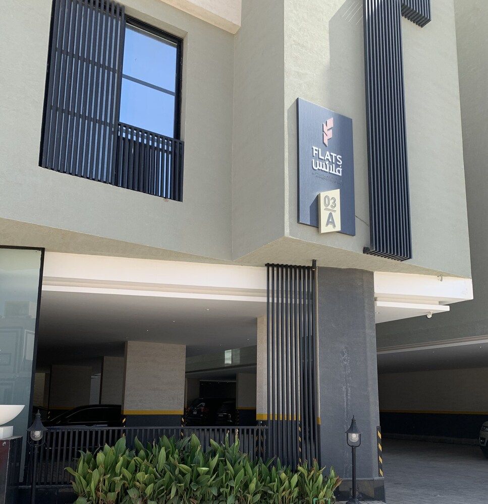 undefined Al Qirwan Flats 03 3