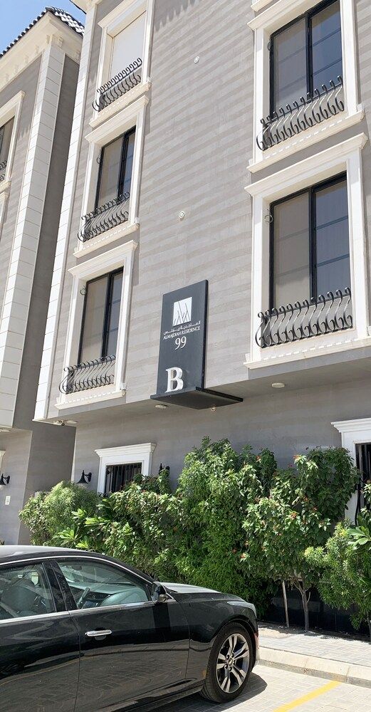 undefined B11 Alqirwan Residential Apartmen 2