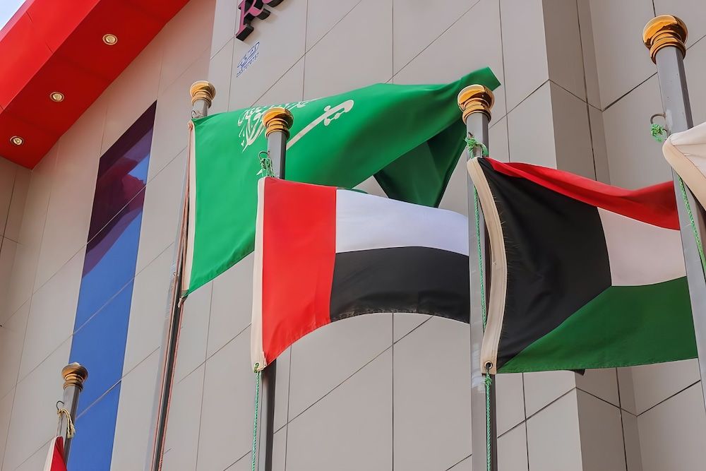 undefined Rose Park 2