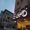 hotel_images