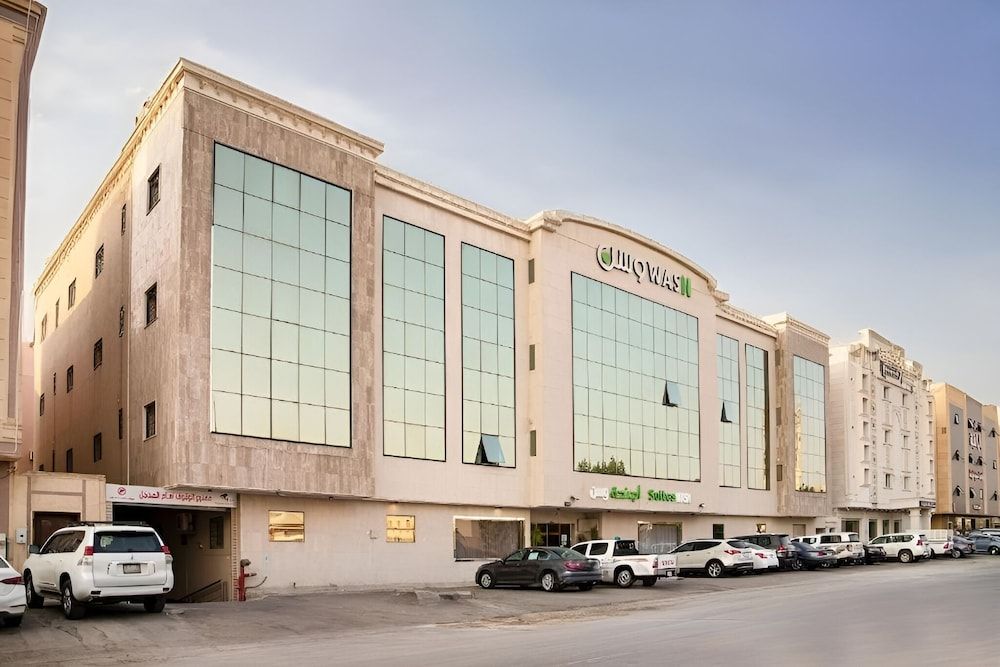 undefined Wasan Suites Furnished Apartments 5