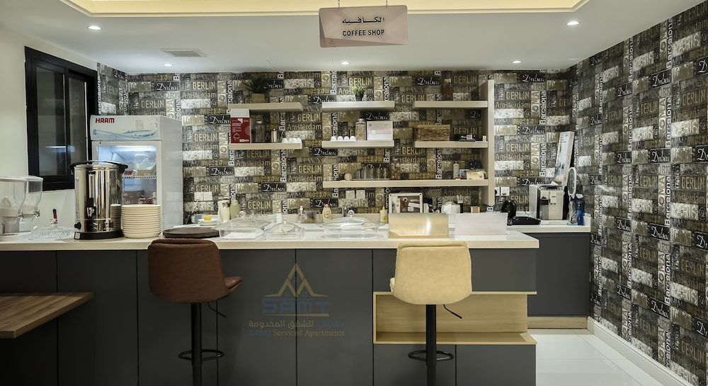 undefined SAMT HOTEL 2