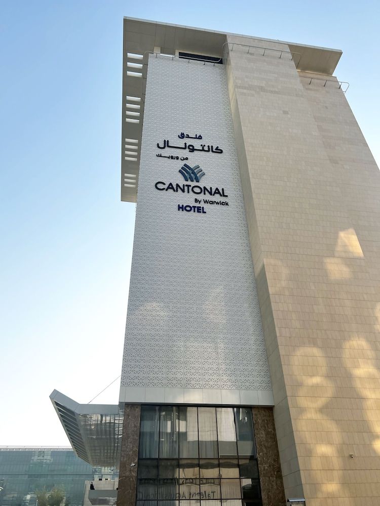 undefined Cantonal Hotel By Warwick 3