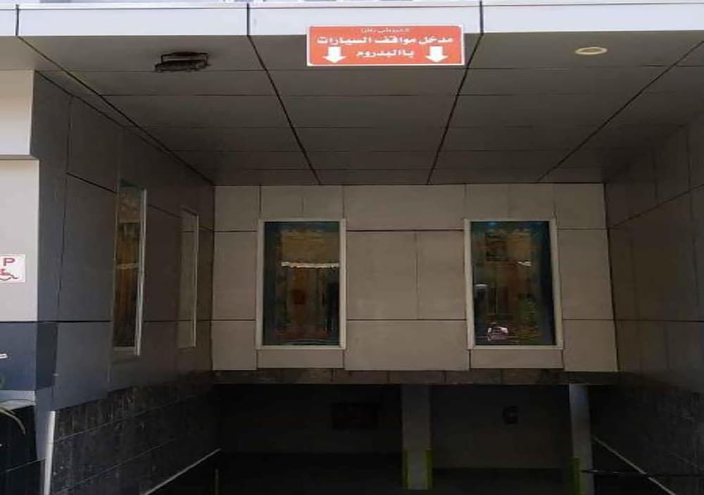 undefined El Ghobishi Hotel Suites