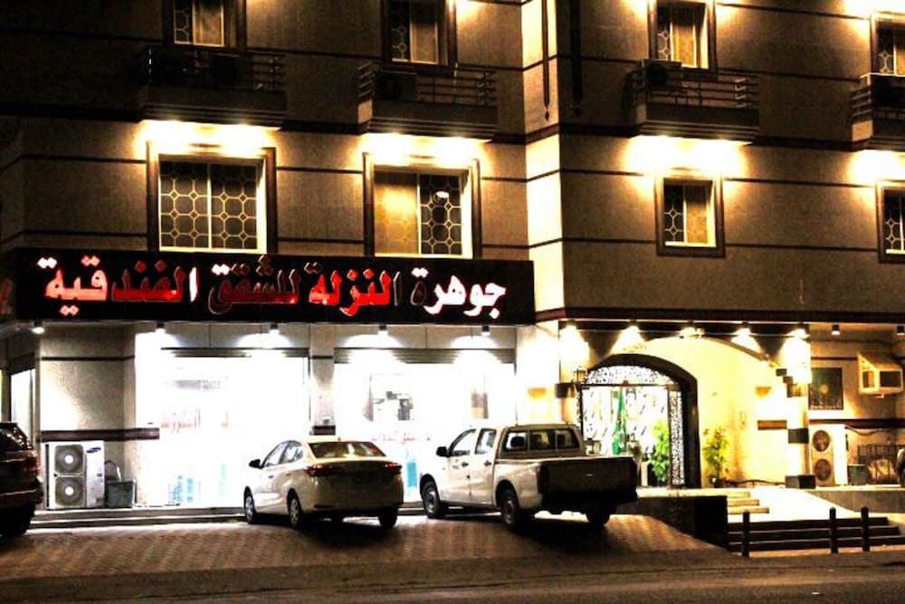 undefined Jawharet Al- Nazla Apartment Hotel 2