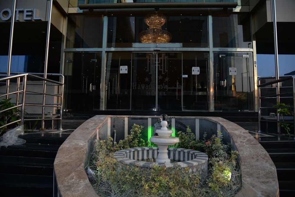 undefined Ozone Hotel