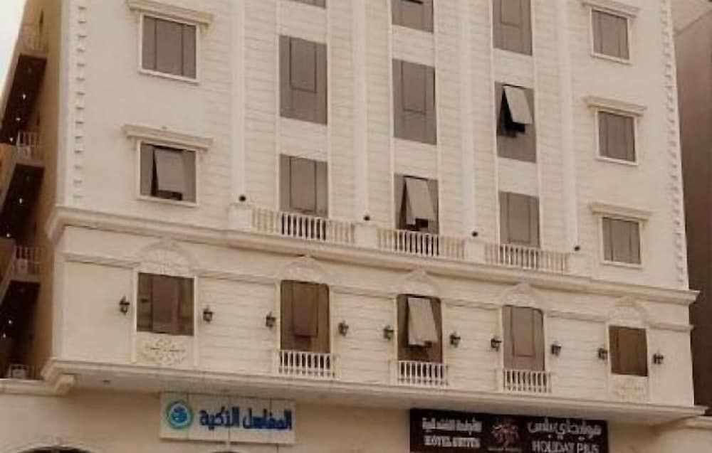 undefined Holiday Plus Alnozha 4