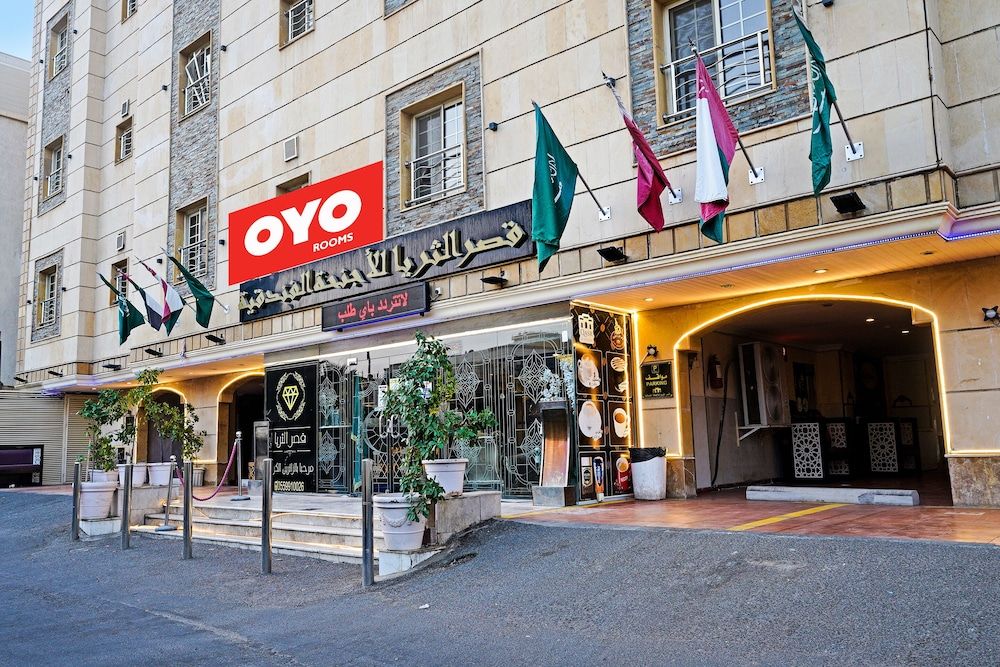undefined OYO 649 Al Thuraya Palace Apartments 3