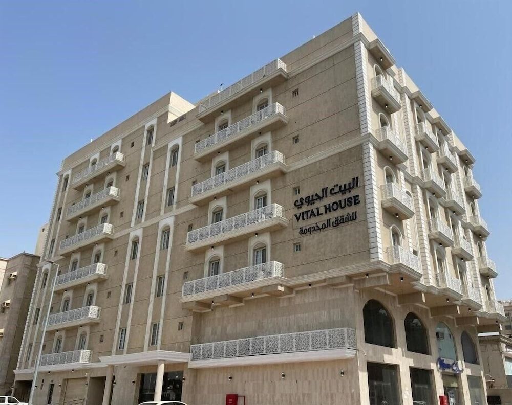 undefined Vital House Apartments 4