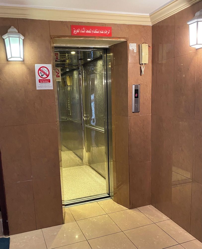 undefined Jamjoom Hotel 3