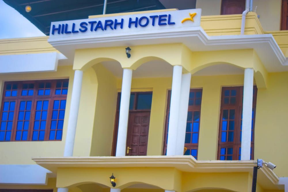 undefined Hillstarh Hotel 7