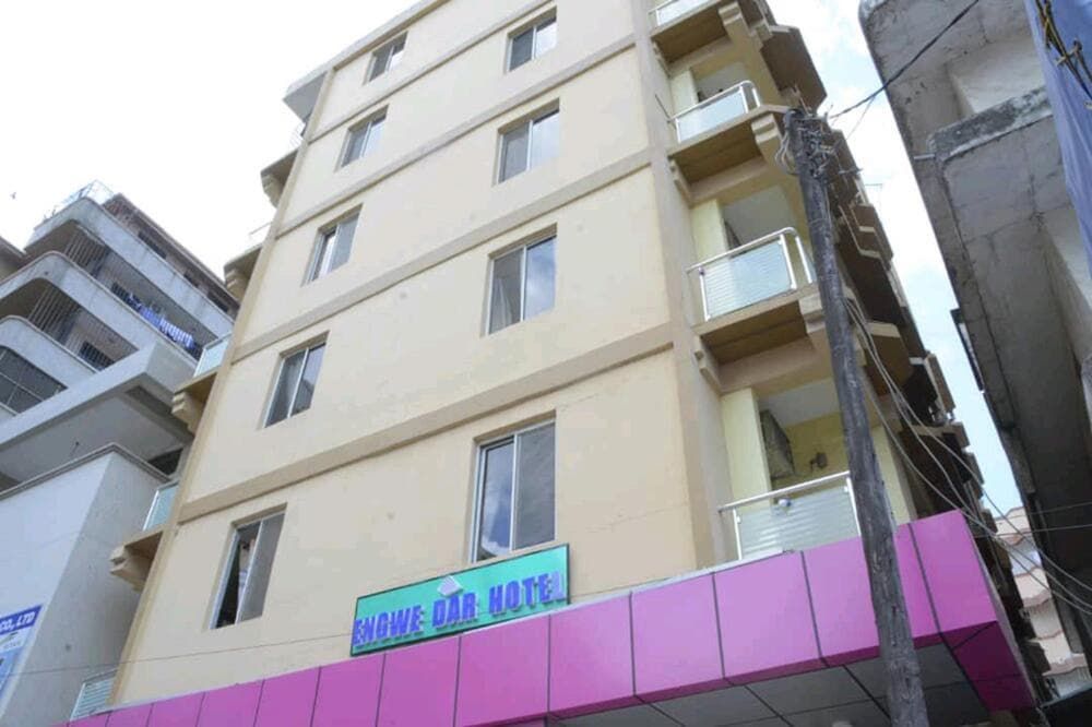 undefined Engwe Dar Hotel
