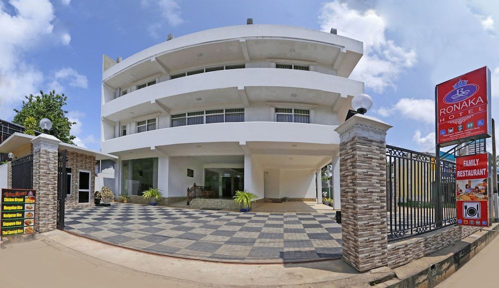 undefined Ronaka Airport Transit Hotel 7