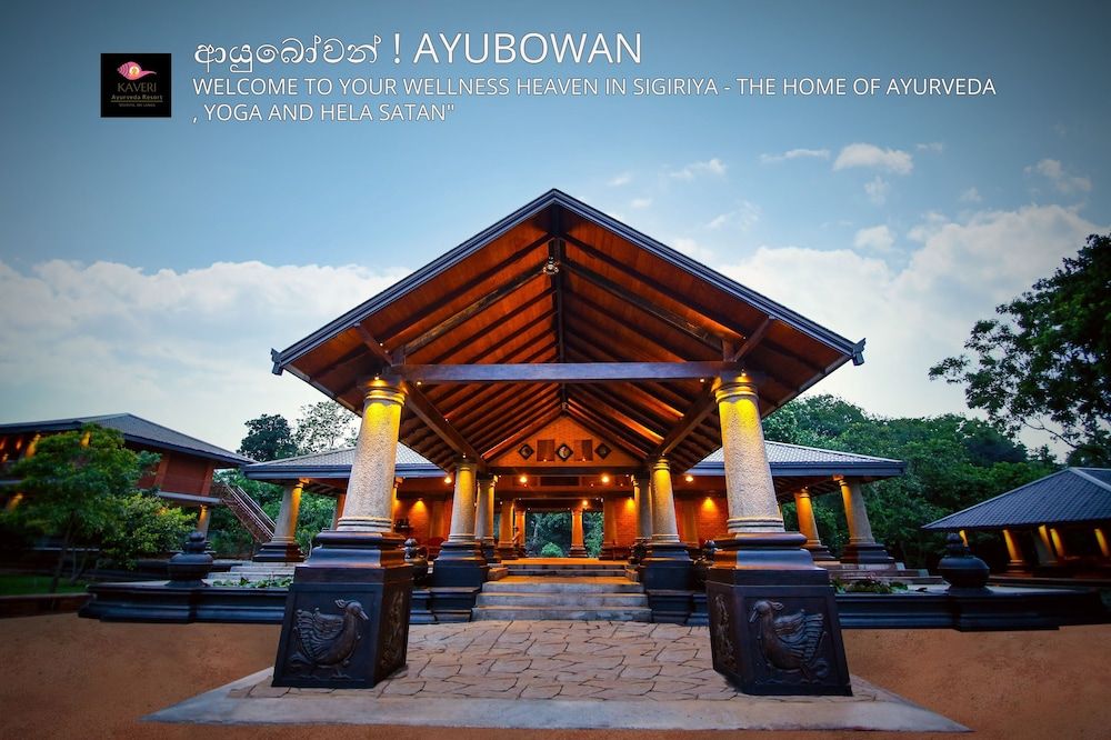 undefined Kaveri Ayurveda Resort 4