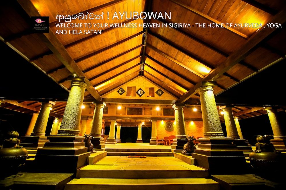 undefined Kaveri Ayurveda Resort 6