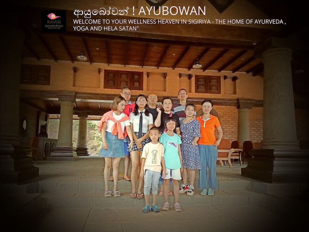 undefined Kaveri Ayurveda Resort 2