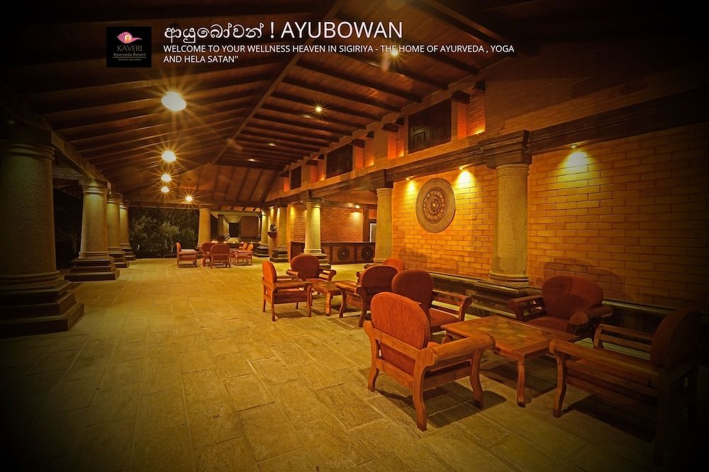 undefined Kaveri Ayurveda Resort