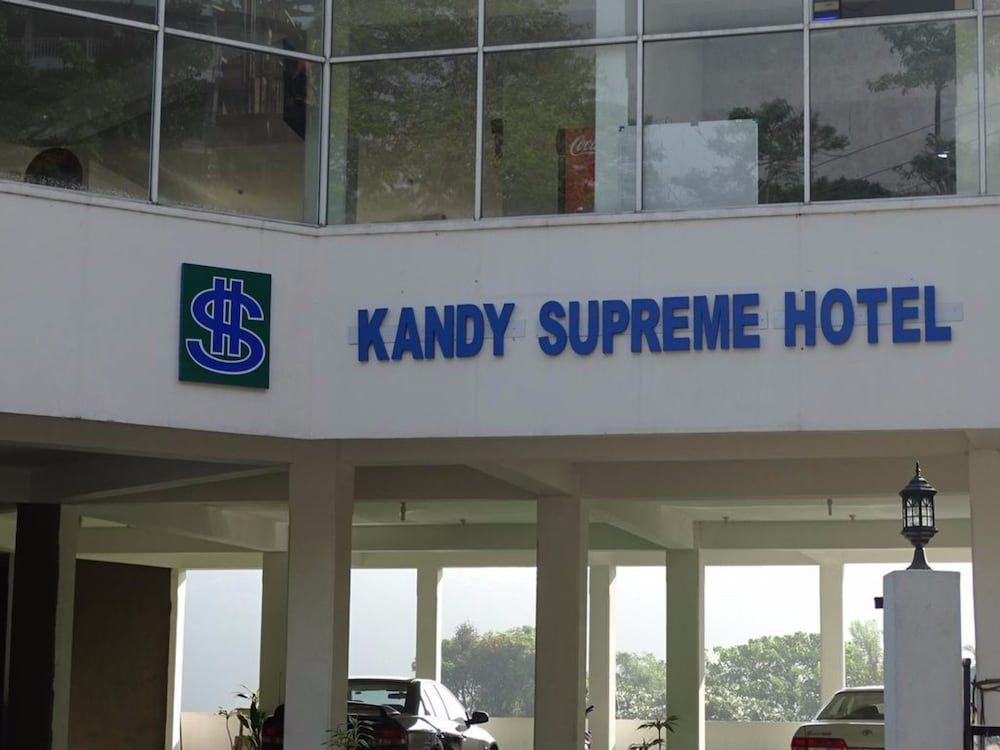 undefined Kandy Supreme Hotel 2