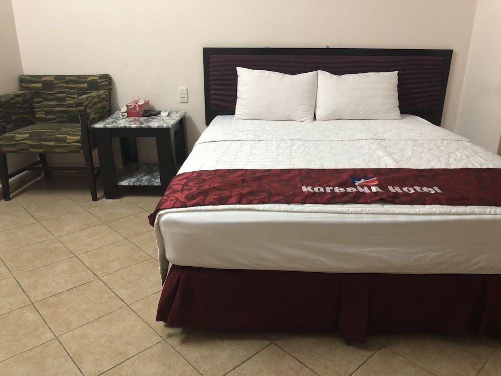 undefined Koreana Hotel 8