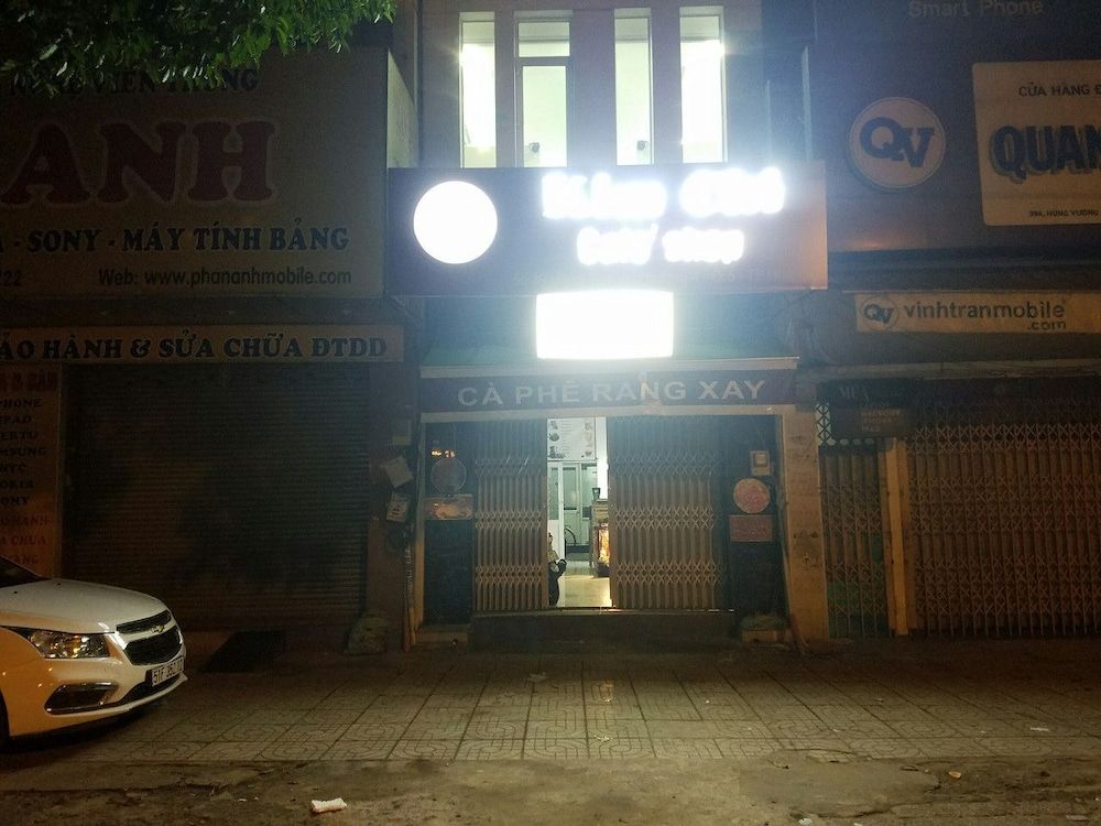 undefined Natural House Hostel 2