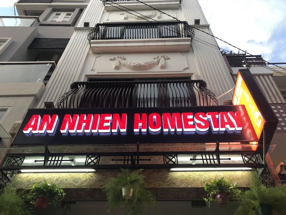 undefined An Nhien Homestay Nguyen Trai 4