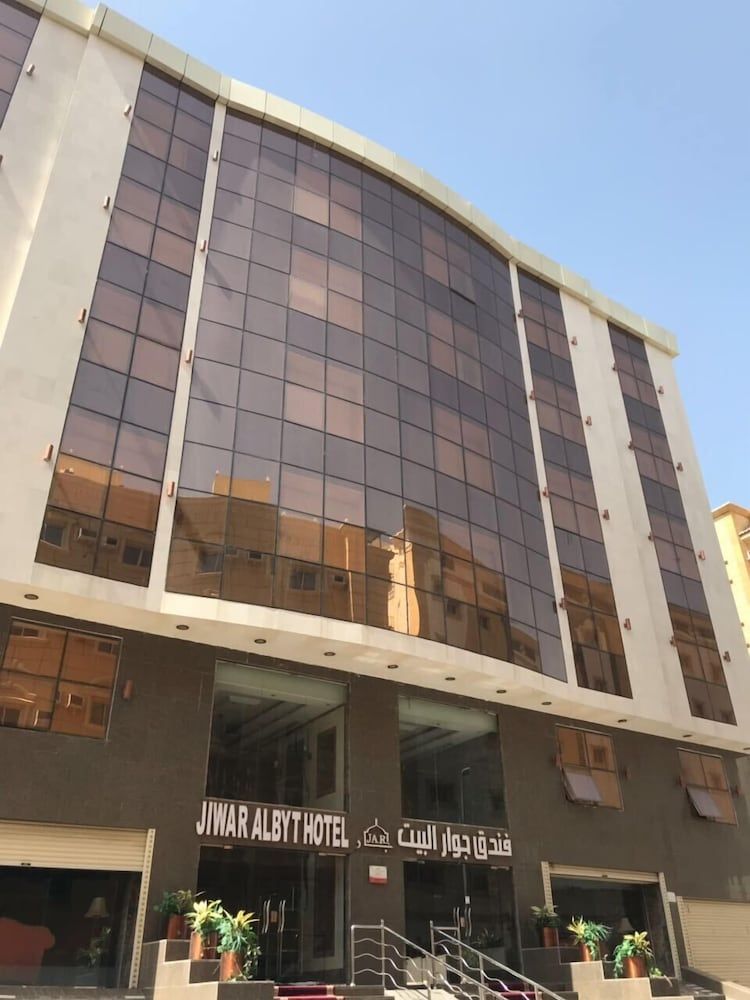 Jewar Al Bait Hotel Triple Room 5