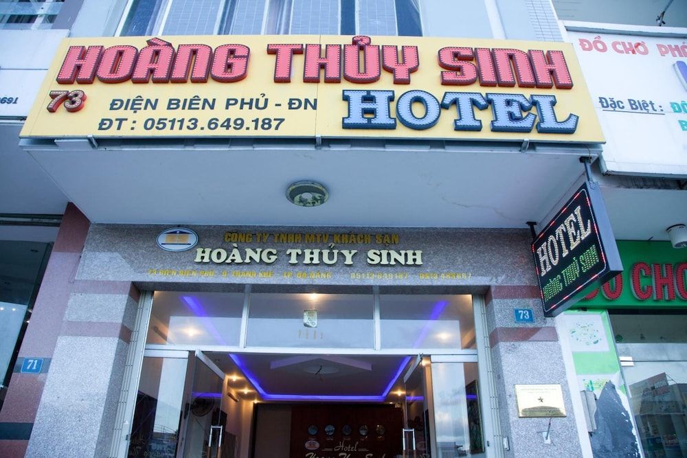 undefined Hoang Thuy Sinh Hotel 4