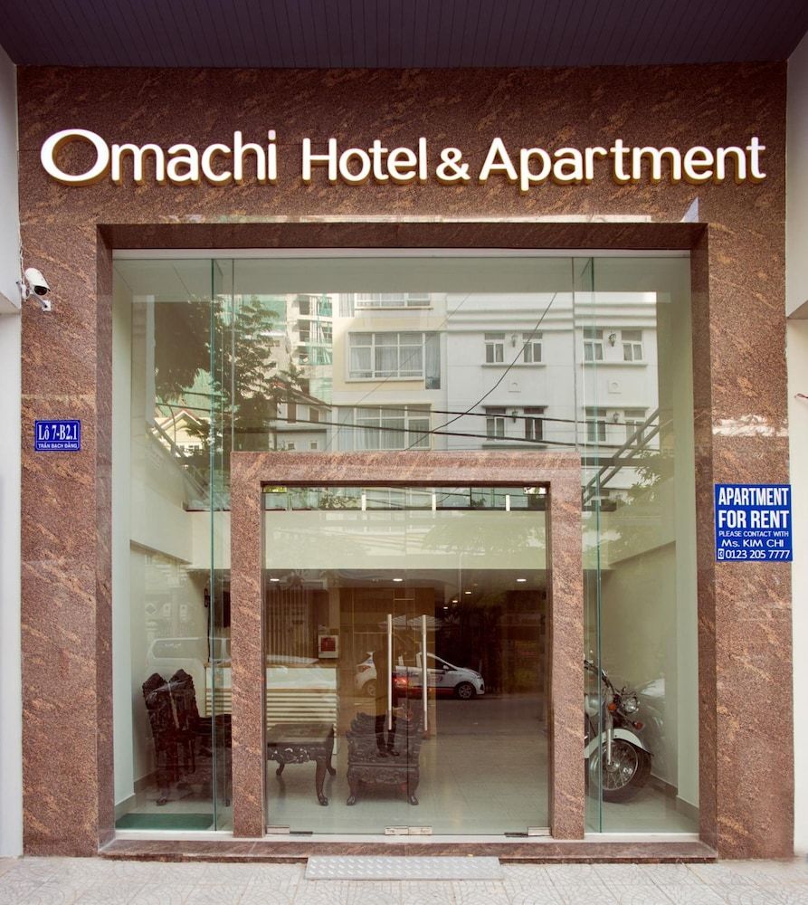 undefined Omachi Hotel & Apartment 3