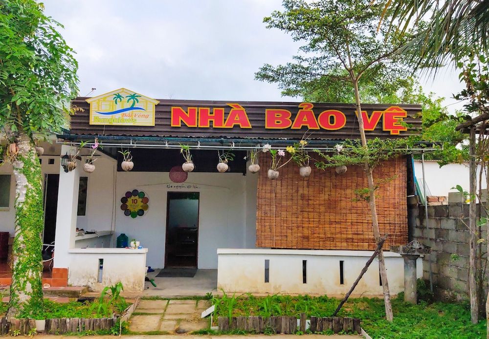undefined Bungalows Bai Vong 5