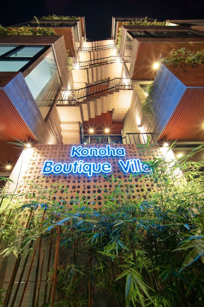 undefined Konoha Boutique Villa 4